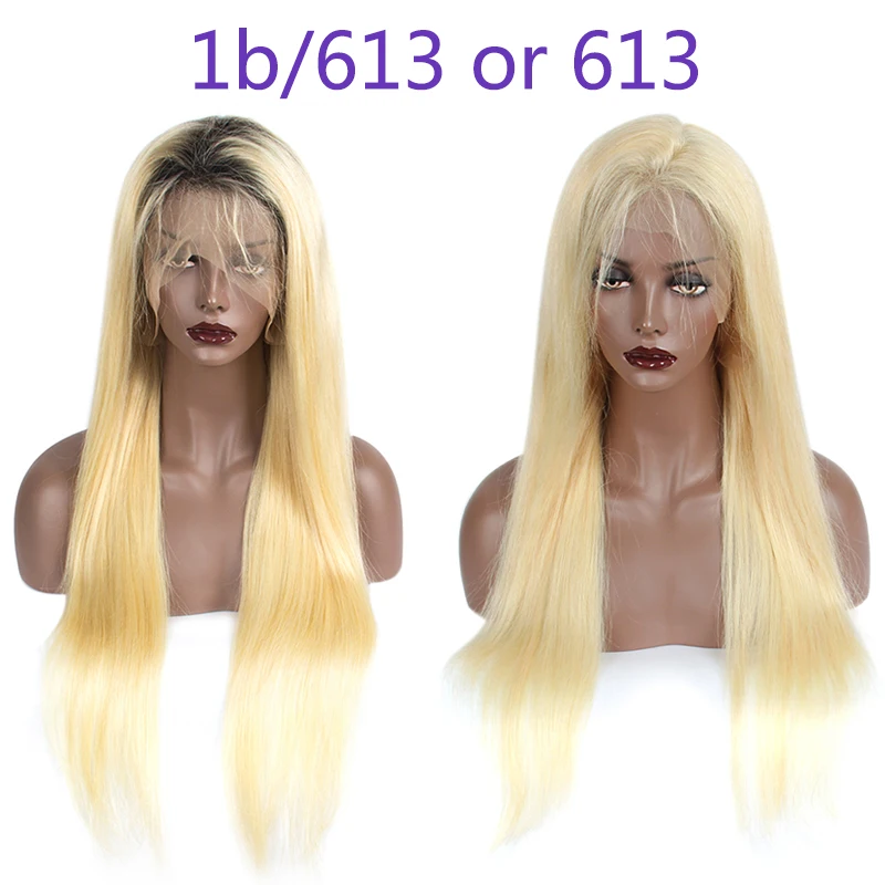 1B 613 блонд Омбре цвет Remy бразильский прямой парик длинные предварительно выщипанные Glueless кружевные передние человеческие волосы парики для черных женщин 13x4