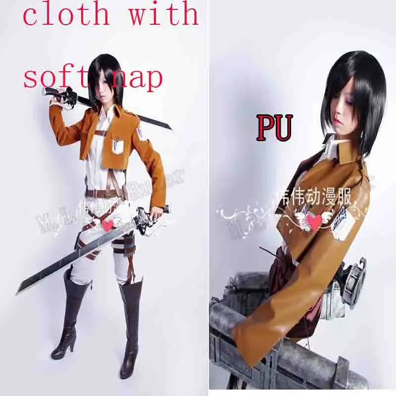 

Attack on Titan Shingeki no Kyojin Scouting Legion Mikasa Ackerman Ellen Cosplay Coat