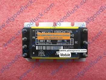 

V300C24T75BL Power Module D-D CONV 24V 3.13A 75W 180V-375V Input Quarter Brick