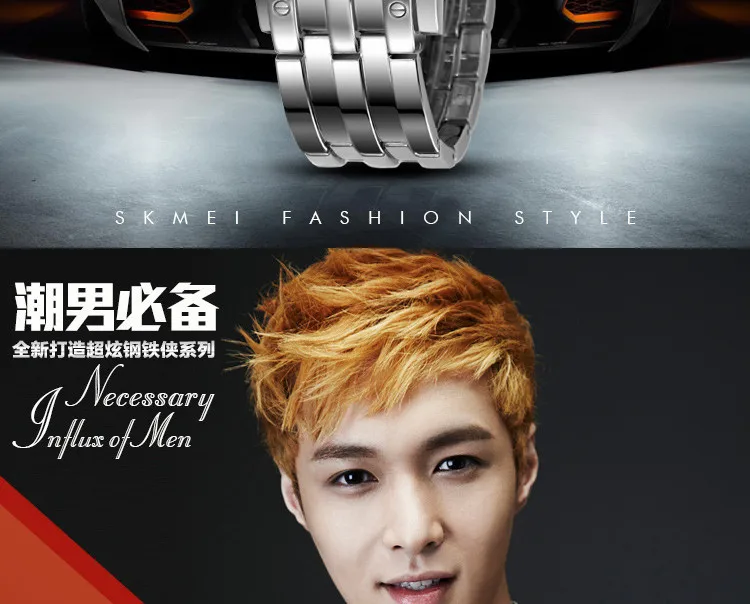 1-cool-watch_04