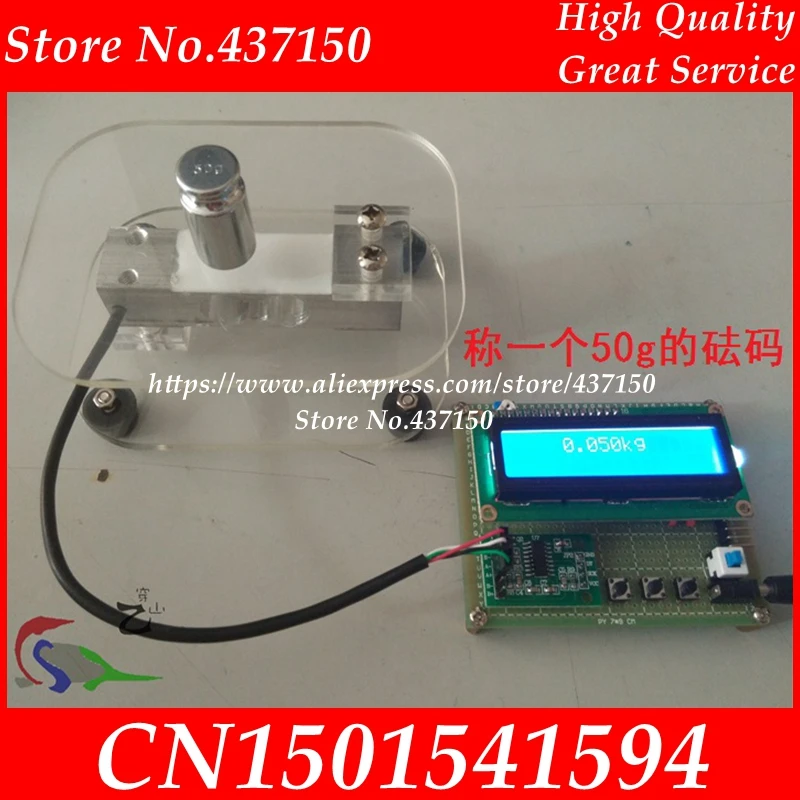 

lcd1602 Display and bracket Microcontroller Electronic Scale Design Pressure Load Cell HX711 Electronic Training Kit
