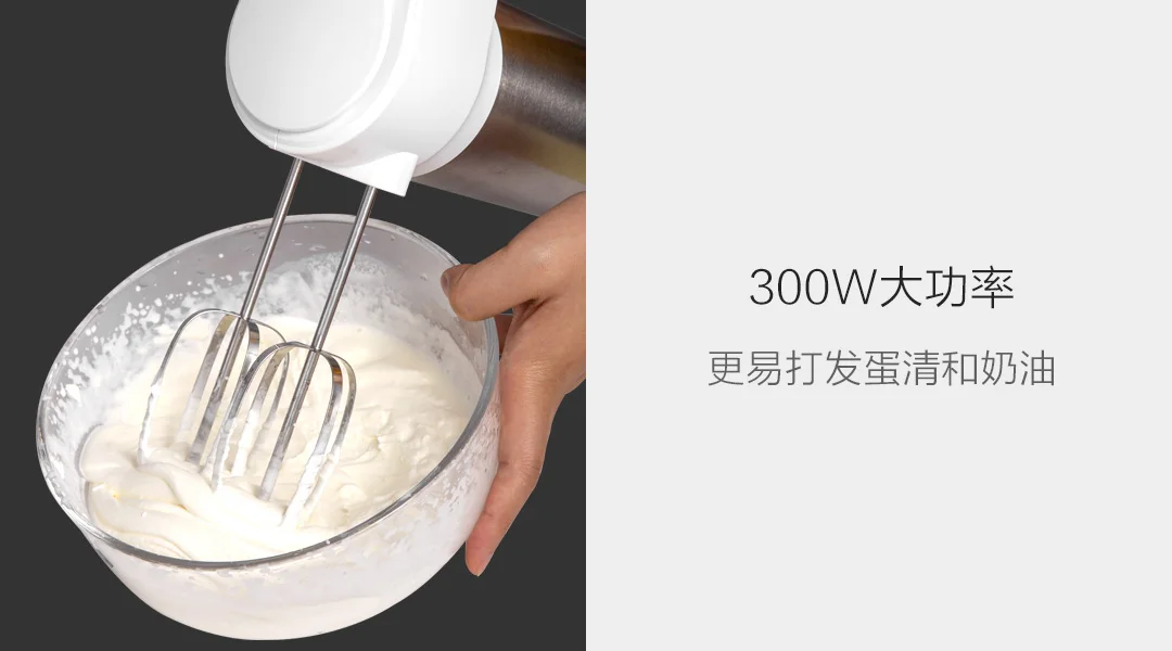 Xiaomi Youpin YOULG взбиватель яиц 6 контроль скорости яичная мука, молоко-напиток Электрический блендер используется на кухне инструменты для приготовления пищи и выпечки