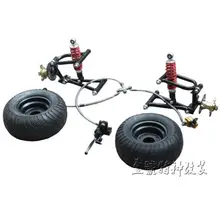 GO KART картинг ATV UTV передние амортизаторы Swingarms тормоз насос фланцы с " колеса