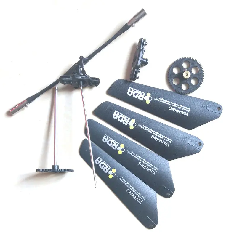 yd 711 avatar helicopter