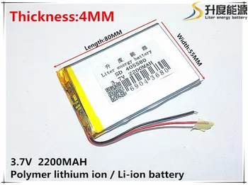 

3.7V,2200mAH,[405580] PLIB; polymer lithium ion / Li-ion battery for GPS,mp3,mp4,mp5,dvd,bluetooth,model toy