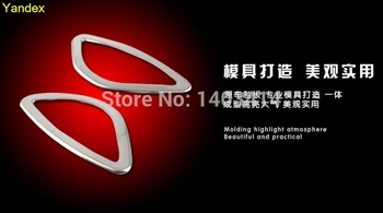 

Yandex air outlet of sequins Special interior Stainless steel Light box for Cruze