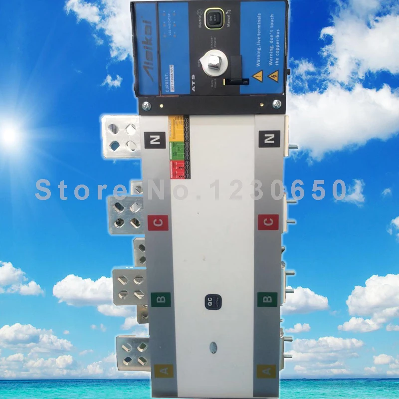 

Automatic Transfer Switch 4P(ATS 1250A) for generator