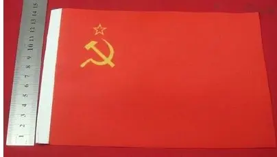 

SOVIET USSR Flag SOVIET USSR National Flag Banner 21*14cm Z413-SLS