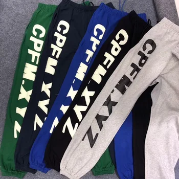 

3M Reflective Kanye West KIDS SEE CPFM XYE Sweatpants Women Men 1:1 Best Quality Pants Drawstring Joggers Sweatpants