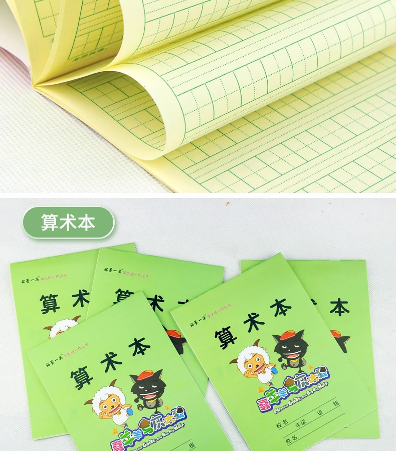 20190622_134211_031