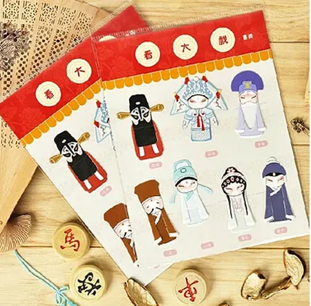 Peking opera essay 06 image