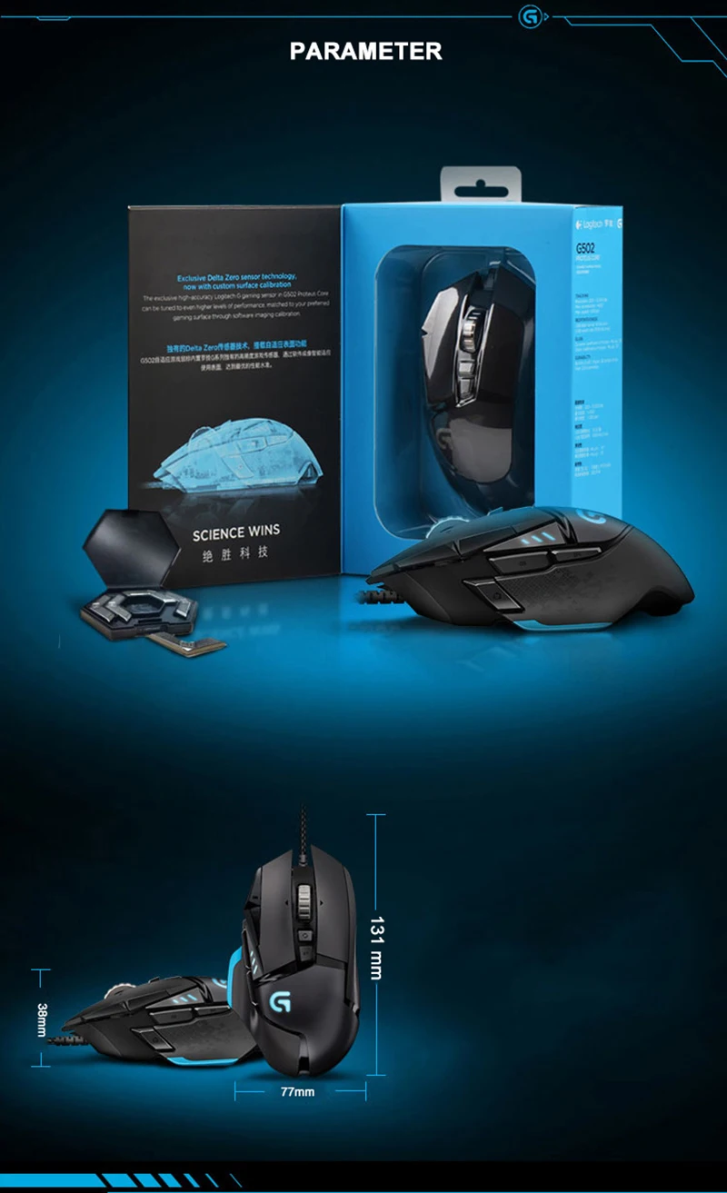 Logitech G402 Hyperion Fury игровой Мышь проводной Мышь с оптическим 4000 Точек на дюйм высокое Скорость для Мышь геймер