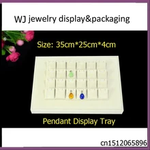 Новая бежевая бархатная замшевая коробка-органайзер для украшений, чехол-лоток для хранения ювелирных изделий с 24 подвесками, подставка для сережек, держатель