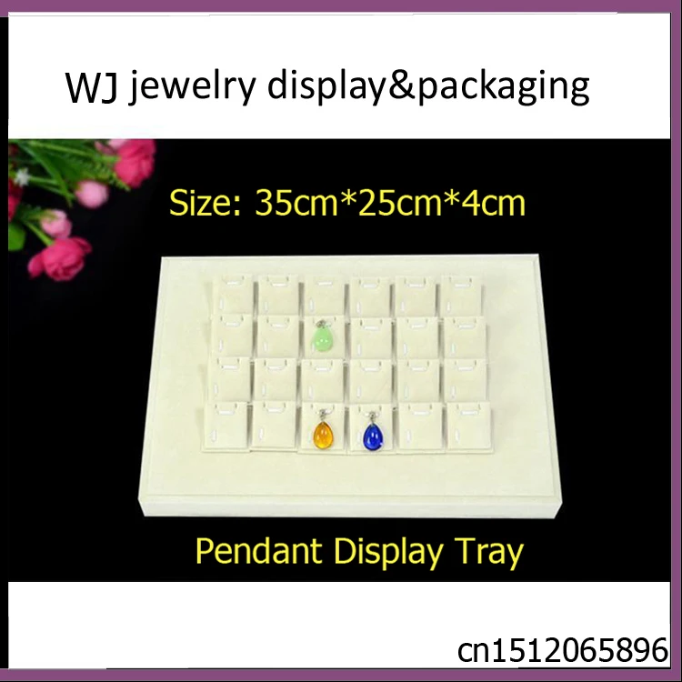 

New Beige Velvet Suede Jewelry Display Organizer Box Tray Case Storage Fine Jewelry Box with 24 Pendant Earrings Stand Holder