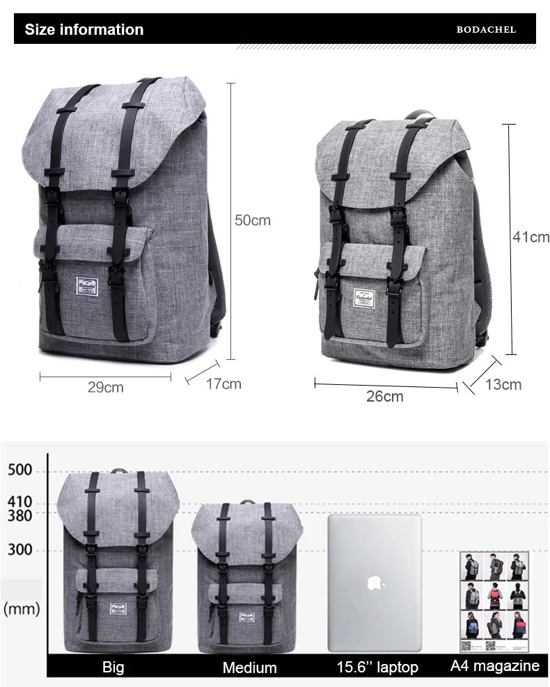 Size info