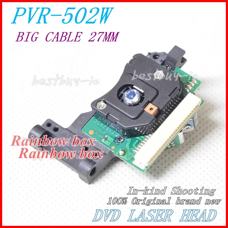 PVR 502W 502 PVR502W 23P совершенно новый DVD лазерный объектив Lasereinheit оптический пикапы Bloc