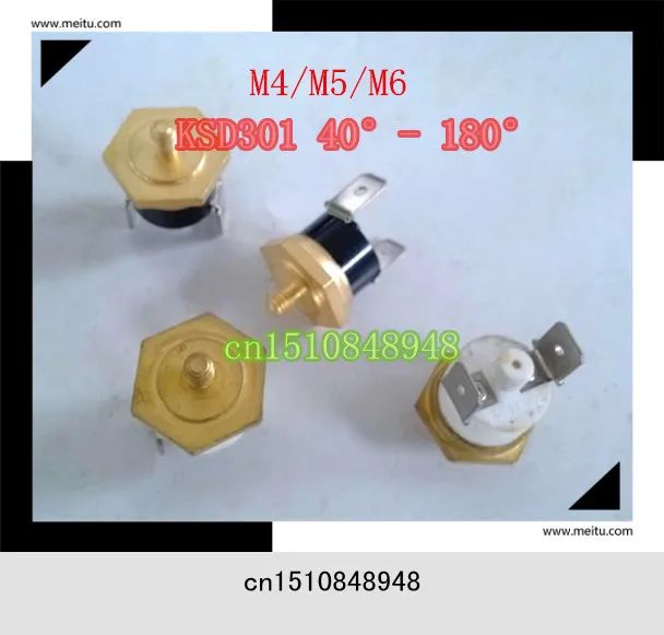 

KSD301 40C-150C ceramic screw cap KSD301 M4/M5/M6 hexagonal head copper Screw switch Thread switch
