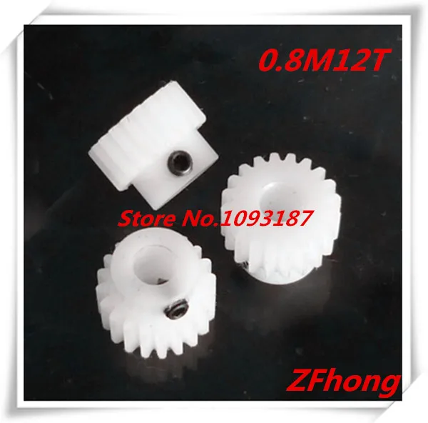 4 piezas de equipo de nailon pompón 0.8M12T 12 dientes molde 0,8 engranaje de plástico diámetro 3mm o 4mm
