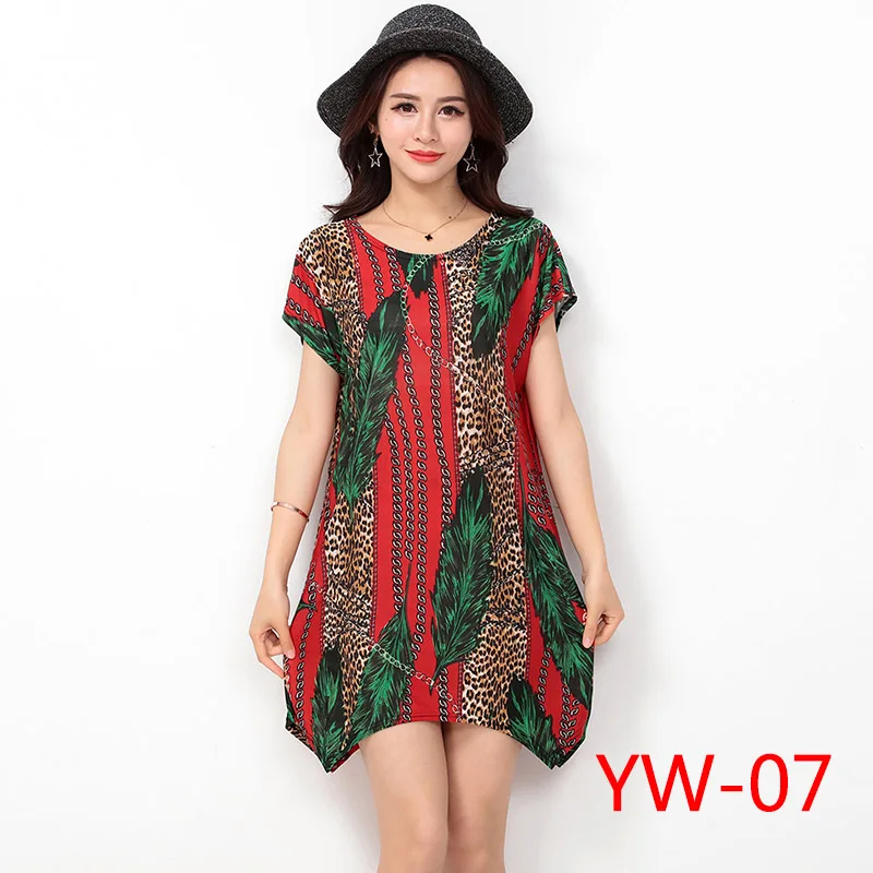 YW07 (2)