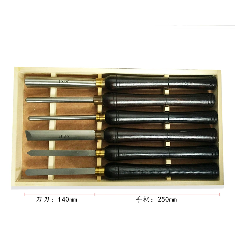 

Woodworking lathe set turning tool HSS hand-held knife carving knife lathe turning large set