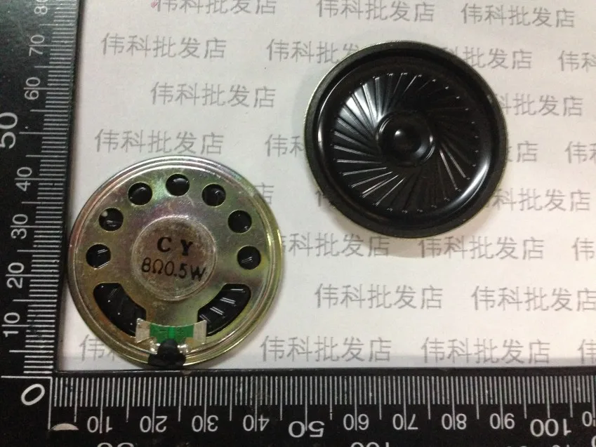 Ultra-thin speaker small speakers 0.5W 8R 8 Europe diameter 45MM 4.5CM thickness 5MM | Электроника