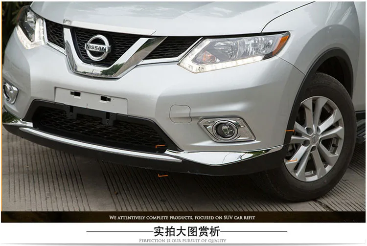 2 шт. хромированная Защитная крышка переднего бампера для Nissan X-trail Высокое качество хромированные наклейки отделка