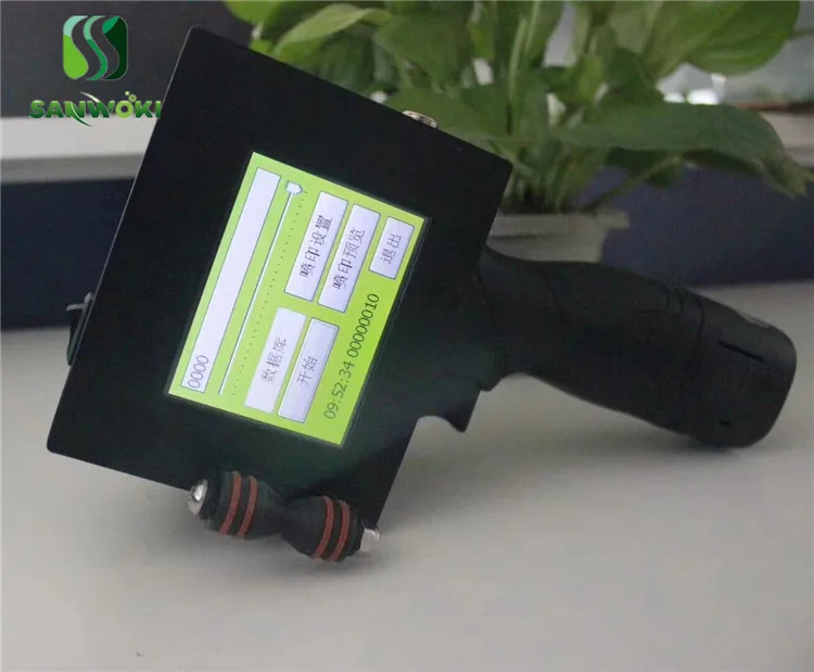 QQ20190510140020_