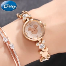 Disney Микки Женские кварцевые наручные часы с Микки-Маусом, со стразами, шикарный женский тонкий браслет, женские часы, Montre Femme, подарок