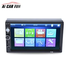 7010B Bluetooth 2 DIN 7 дюймов Сенсорный экран автомобиля Радио tuner Audio Авторадио MP5 плеер Поддержка FM/MP5/USB /AUX USB Зарядное устройство