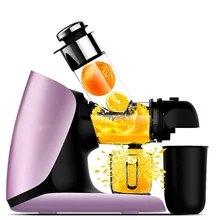 Фиолетовый медленнее соковыжималка JYZ-E960 горизонтальный шнек экструдер сока машина