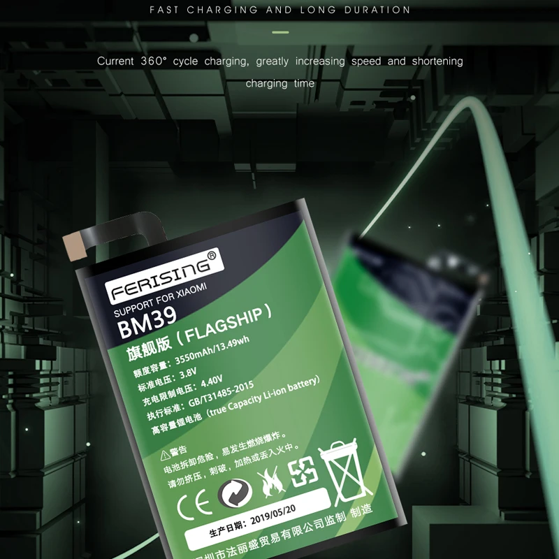 Зарядное устройство FERISING BM3E BM4E BM22 BM35 BM39 BM46 BM47 BN31 BN40 BN41 батарея для Xiaomi Mi 4C/5X/A1/5/6/8 Redmi
