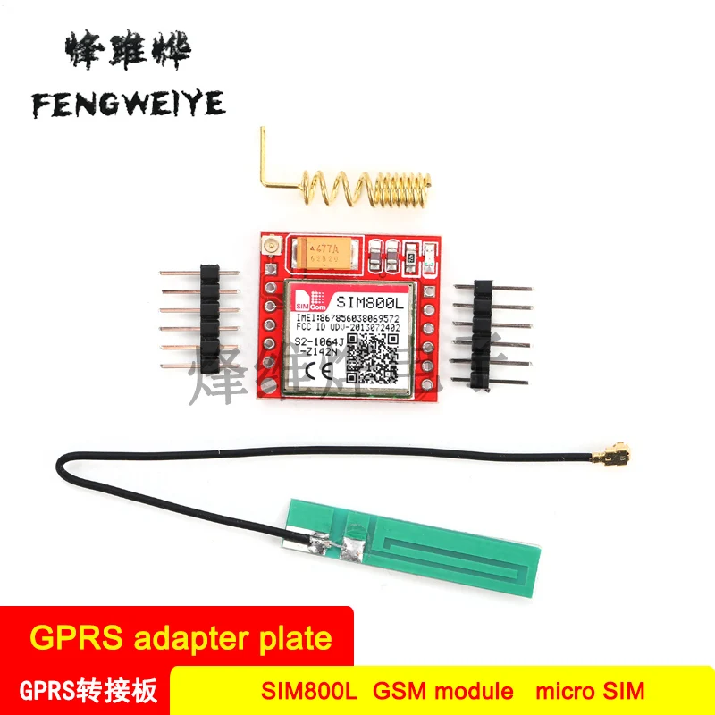 Panel SIM800L GPRS Adapter Board GSM Module microSIM Card Small Volume Core board