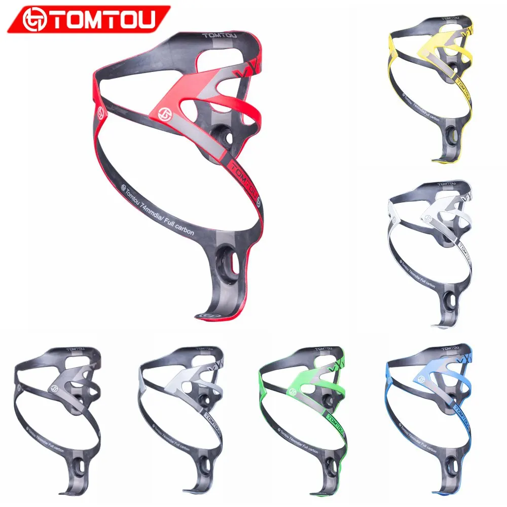 2pcs Carbon UD MTB Mountain Road Bike Bicycle Water Bottle Holder Rack Cage 74mm
