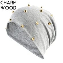 Для женщин серебряными заклепками шапочки Hat Весна Повседневное хип-хоп Хлопок громоздкая вязать шапочки для Для женщин Skullies Для Мужчин Капот Кепки