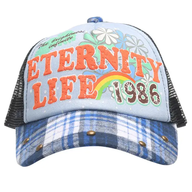 trucker hats 2016