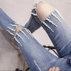 Весенне-летние новые модные личность бисером Diamond отверстие флэш-джинсы женские узкие Джеггинсы плюс размер 26-31
