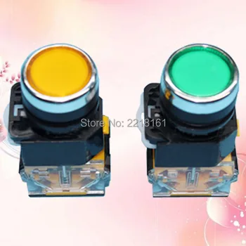 

Large format printer power switch / JHF Vista Myjet Allwin Human Xuli Xenons Infinity Docan emergency protectiv switch 4pcs