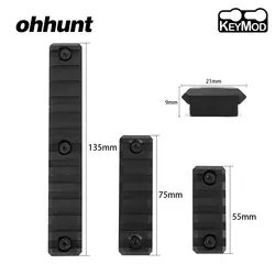 Ohhunt 5 слот 7 Слот 13 слот 2,16 "2,95" 5,31 "Picatinny Weaver 1913 Железнодорожный раздел для Keymod Handguard крепежный комплект 3 алюминий