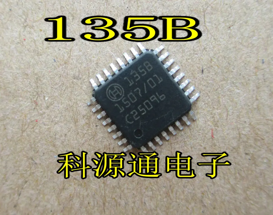

Freeshipping 135 135B Car computer board vulnerable chip