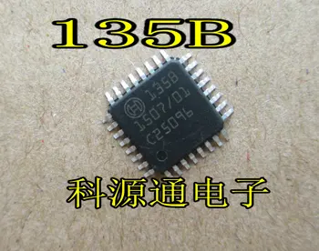

Freeshipping 135 135B Car computer board vulnerable chip IC
