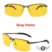 Новые HD поляризованные очки ночного видения Ночная безопасность вождения зеркало Интеллектуальный цвет желтые линзы очки с защитой от уф