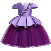 Праздничное платье с цветочным узором для девочек; платье принцессы с юбкой-пачкой для маленьких девочек; платье для маленьких девочек наивысшего качества; vestidos; Одежда для девочек