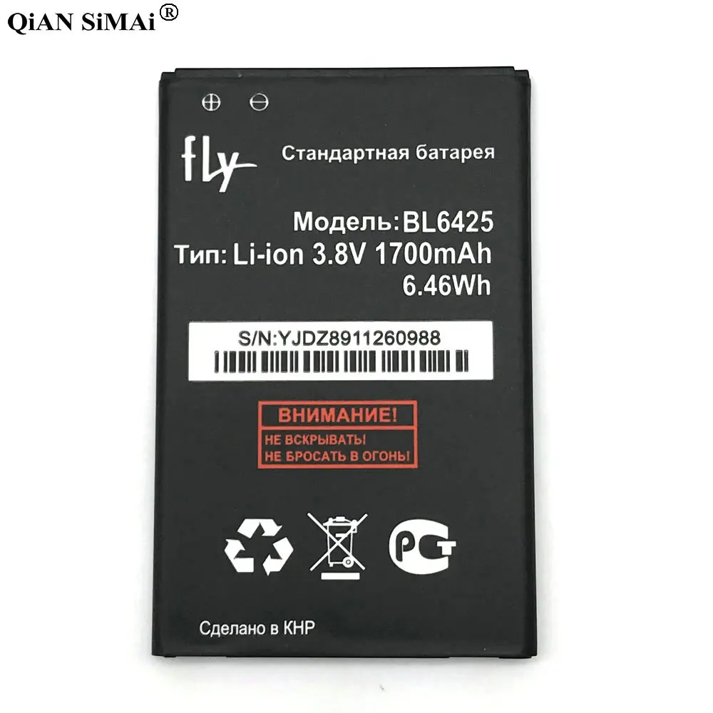 bl6425 (2)
