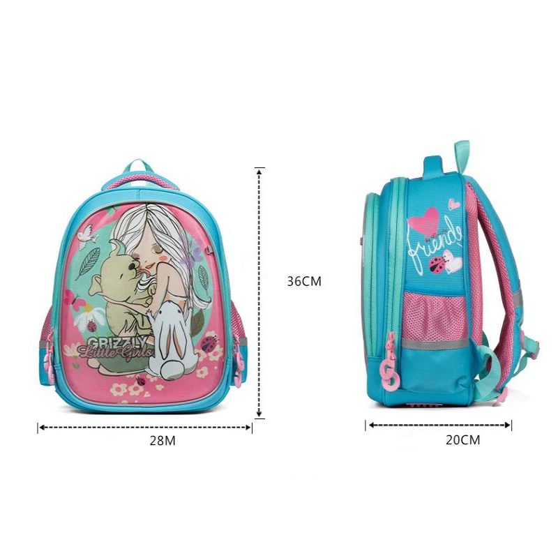 QQ20190404201513