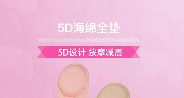 NEW Design 5D Memory Foam Orthopedic Insoles Lady High heels Insole Women Shoe Pad Sole Sneaker Inserts Girls Foot Care Palmilha (15)