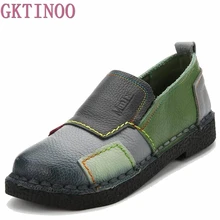 2017 Mode Femmes Chaussures En Cuir Véritable Mocassins Femmes Couleurs Mélangées Casual chaussures À La Main Douce Et Confortable Chaussures Femmes Appartements