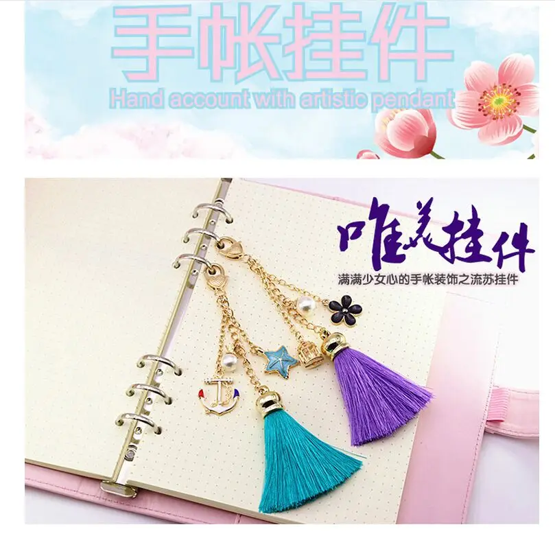 QQ20170712230102