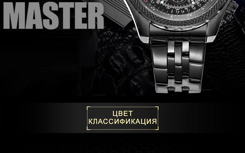 2006-Russian_02