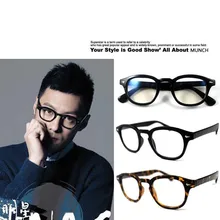 Бренд очки для мужчин женщин Ретро Винтаж Оптические очки близорукие очки высокое качество Óculos де Грау