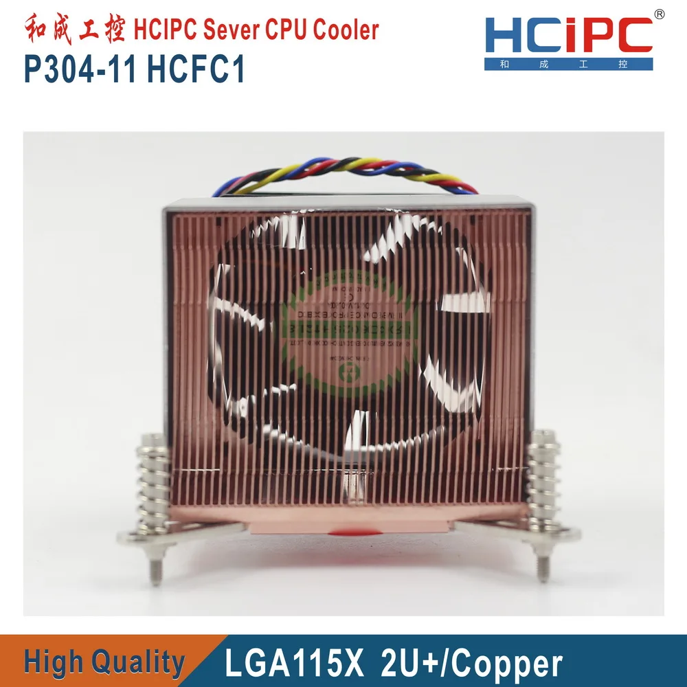 HCFC1 115X-11